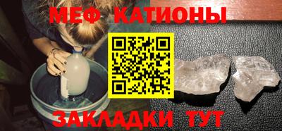 скорость Рыбинск