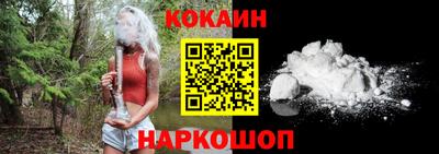 твердый Рузаевка