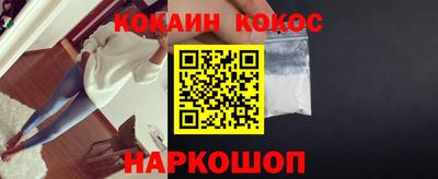 каннабис Рязань