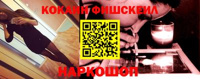 скорость Рыбинск