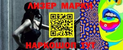 скорость Рыбинск
