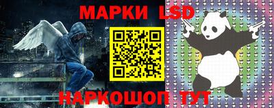 каннабис Рязань