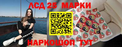 скорость Рыбинск