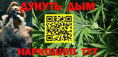 твердый Рузаевка