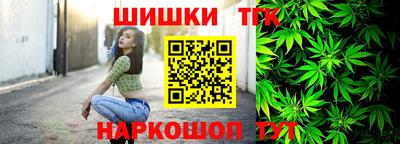 твердый Рузаевка