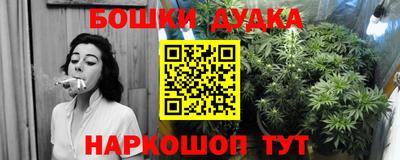 твердый Рузаевка