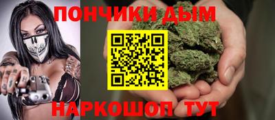 скорость Рыбинск