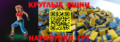 скорость Рыбинск