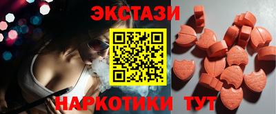 каннабис Рязань