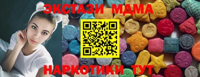 твердый Рузаевка