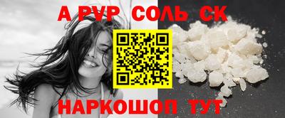 скорость Рыбинск