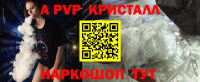 скорость Рыбинск