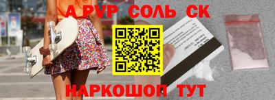 скорость Рыбинск