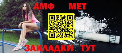 скорость Рыбинск