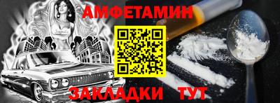 каннабис Рязань