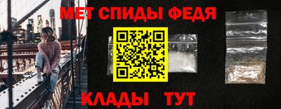 скорость Рыбинск
