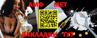 каннабис Рязань