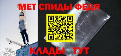 каннабис Рязань