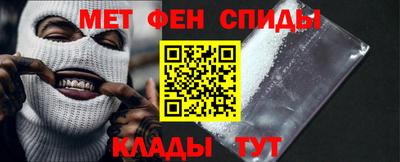 каннабис Рязань