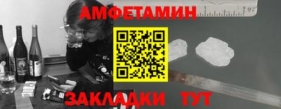 твердый Рузаевка