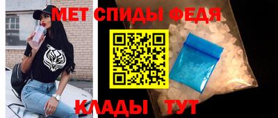 скорость Рыбинск