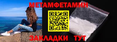 каннабис Рязань
