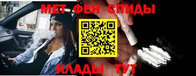 скорость Рыбинск