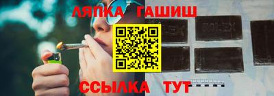 каннабис Рязань