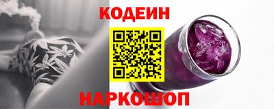 скорость Рыбинск