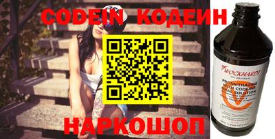 каннабис Рязань