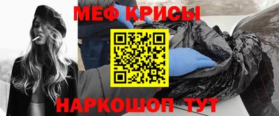 скорость Рыбинск