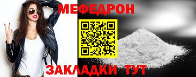 каннабис Рязань