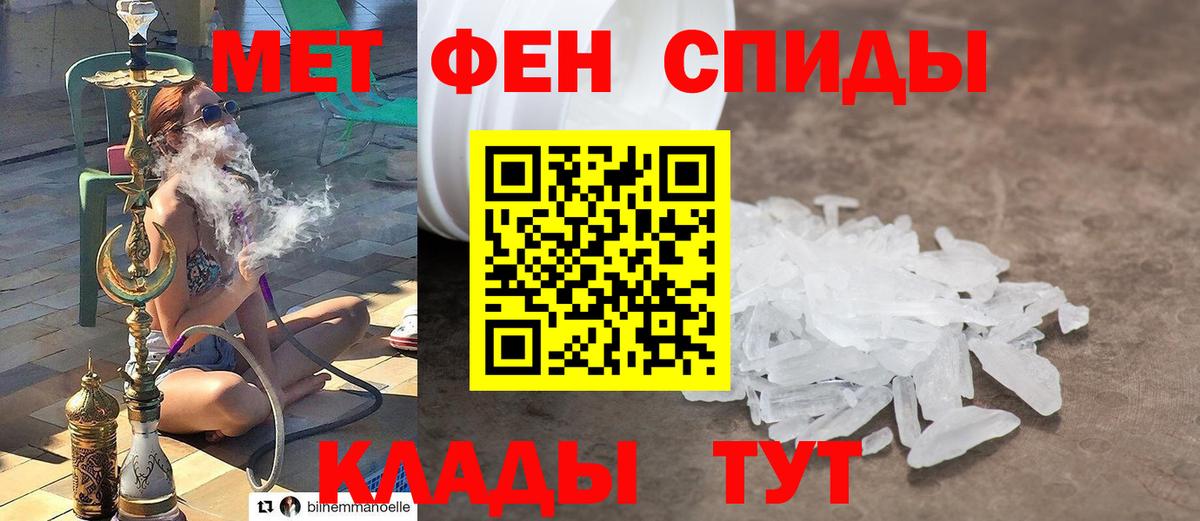 Галлюциногенные грибы Новозыбков